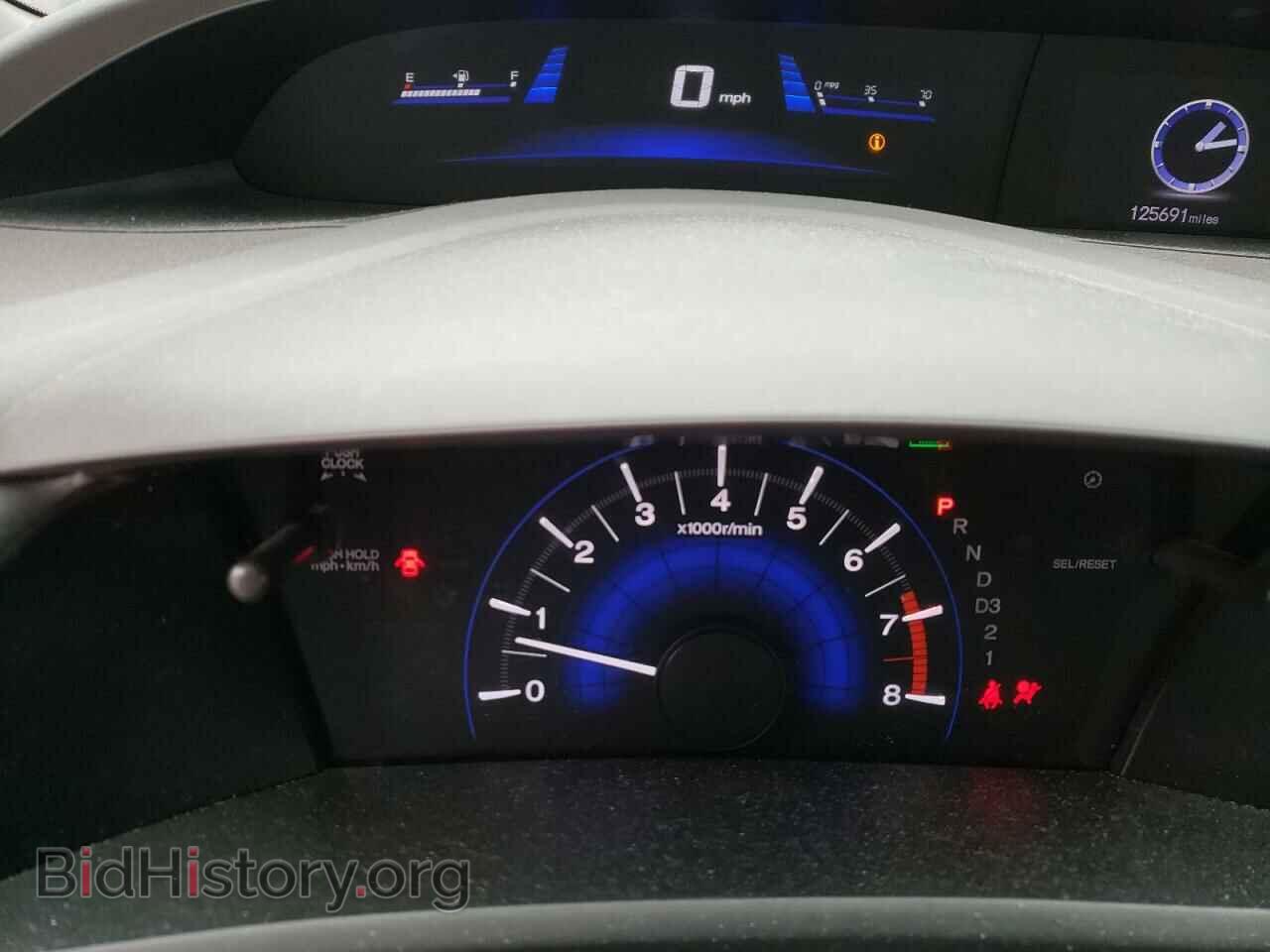 2012 HONDA CIVIC - VIN: 2HGFB2F52CH525081 - Фото 9