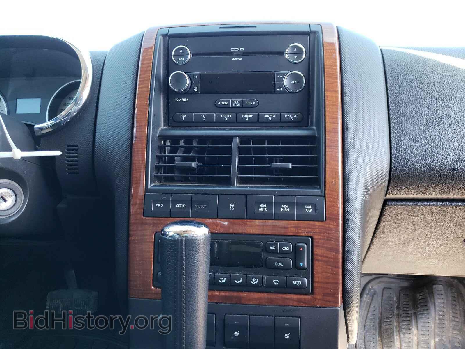 2010 FORD EXPLORER - VIN: 1FMEU7EE9AUA75180 - Photo 9