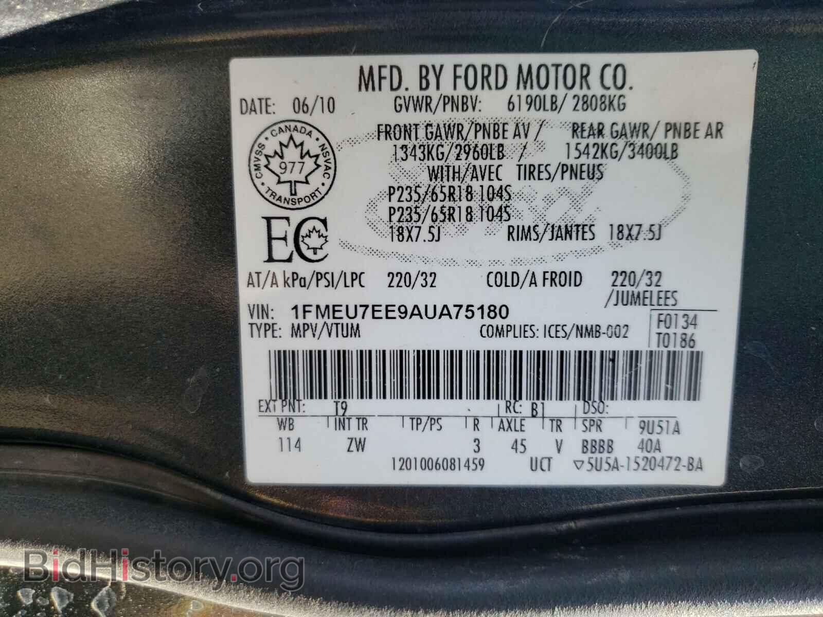2010 FORD EXPLORER - VIN: 1FMEU7EE9AUA75180 - Photo 10
