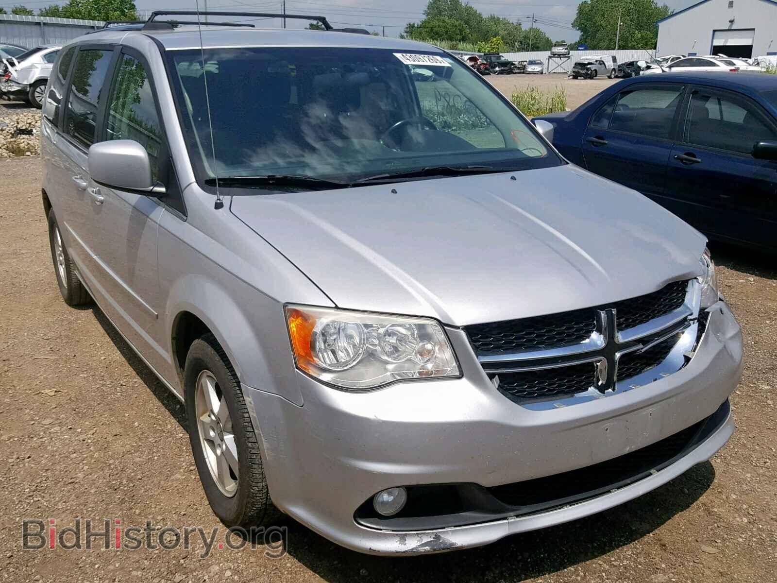Photo 2D4RN5DG5BR661791 - DODGE GRAND CARA 2011