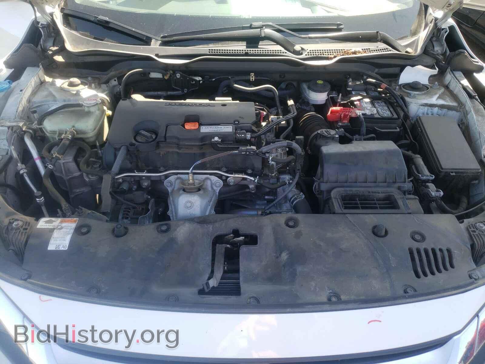 2017 HONDA CIVIC - VIN: 2HGFC2F71HH559857 - Фото 7