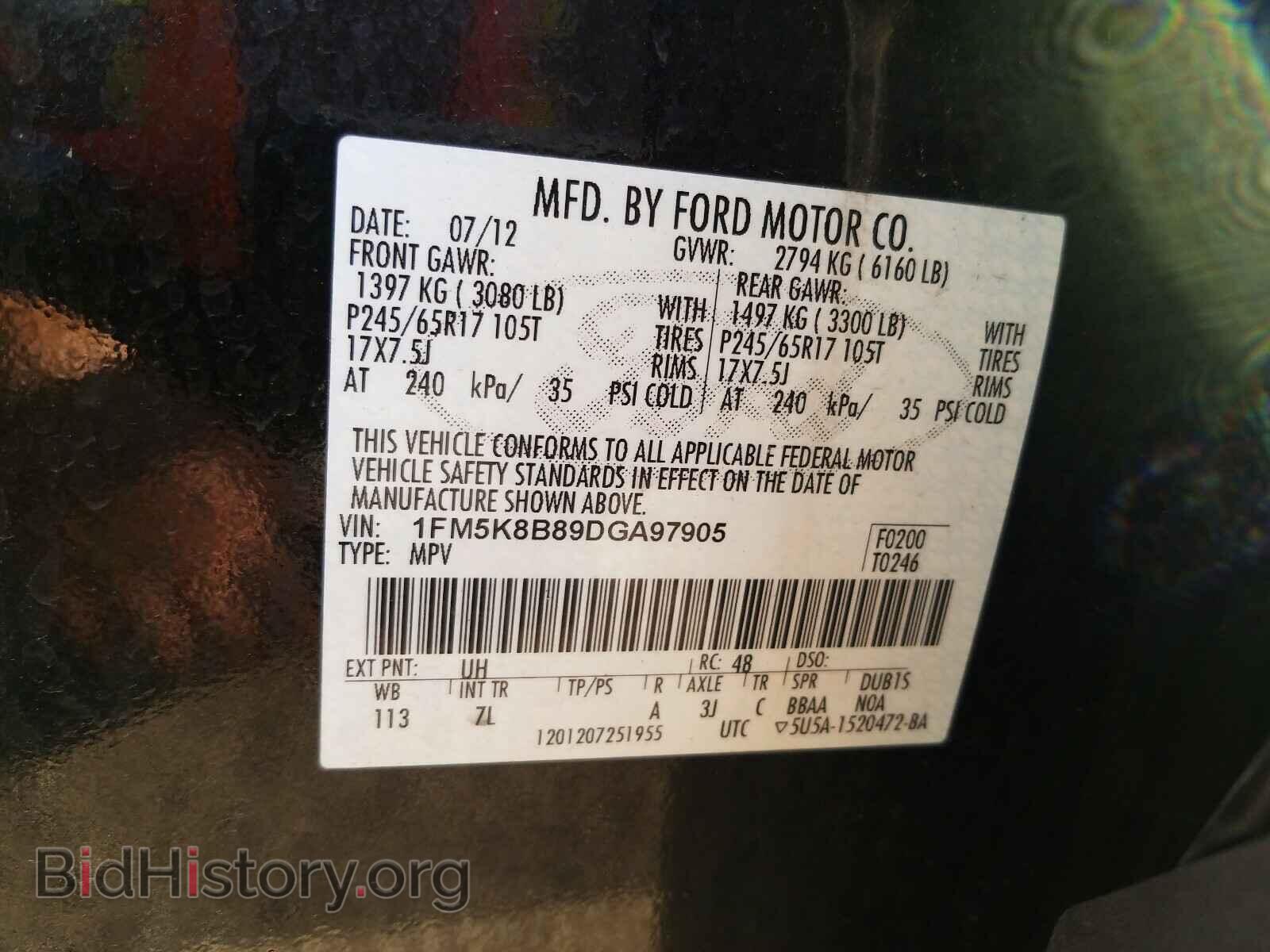 2013 FORD EXPLORER - VIN: 1FM5K8B89DGA97905 - Photo 10
