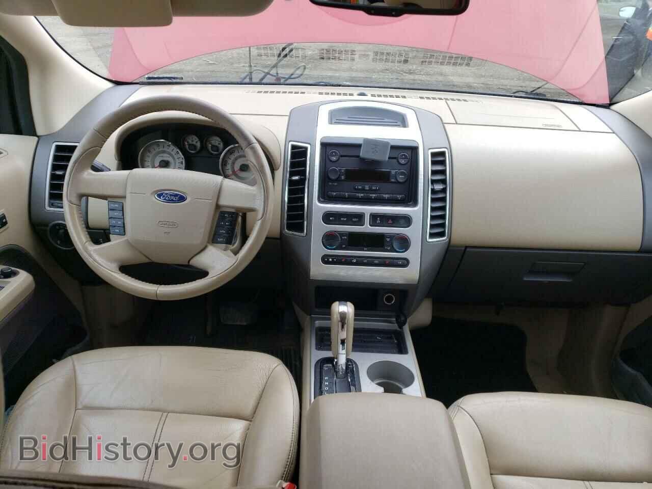 2007 FORD EDGE - VIN: 2FMDK49C17BA81725 - Фото 8