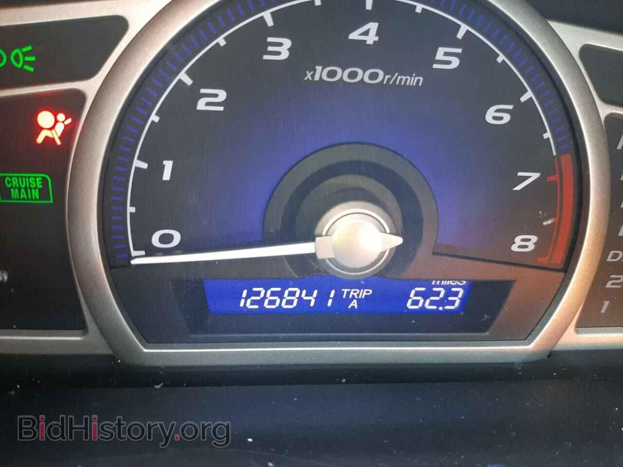 2011 HONDA CIVIC - VIN: 19XFA1F50BE004561 - Фото 8