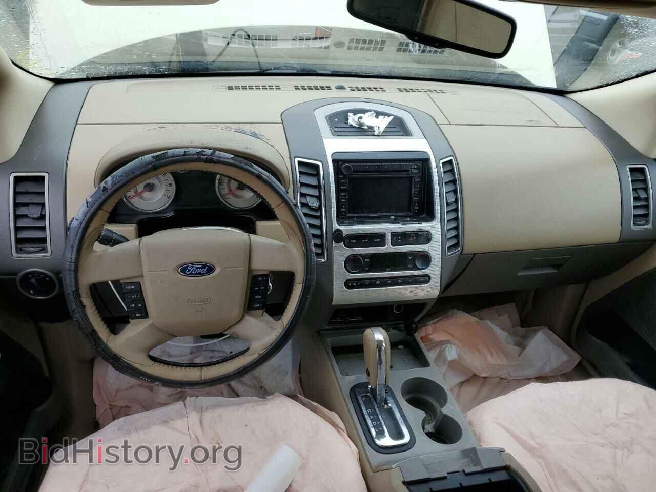 2007 FORD EDGE - VIN: 2FMDK49C37BA97067 - Фото 8