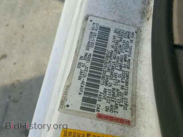 2001 LEXUS IS - VIN: JTHBD182910008073 - Фото 10