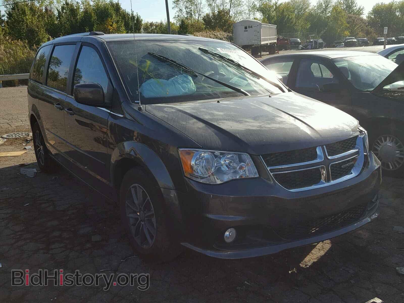 Фотография 2C4RDGCG4HR824341 - DODGE CARAVAN 2017