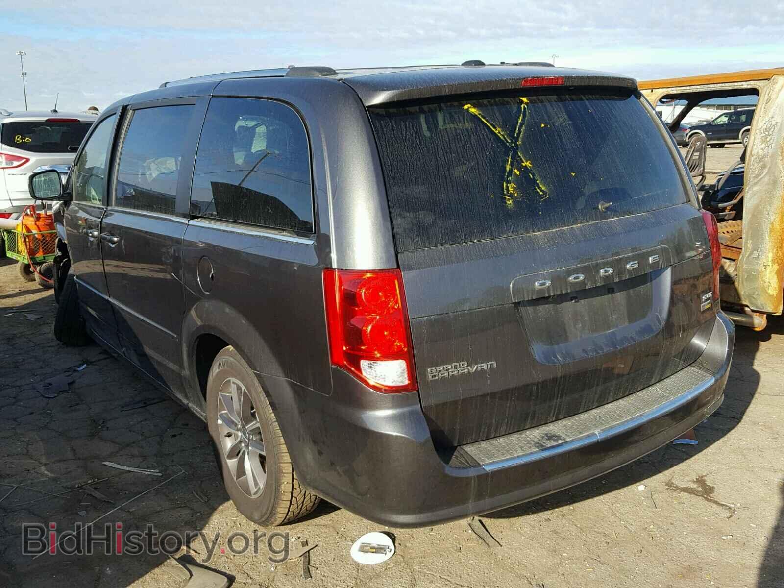 2017 DODGE CARAVAN - VIN: 2C4RDGCG4HR824341 - Фото 3