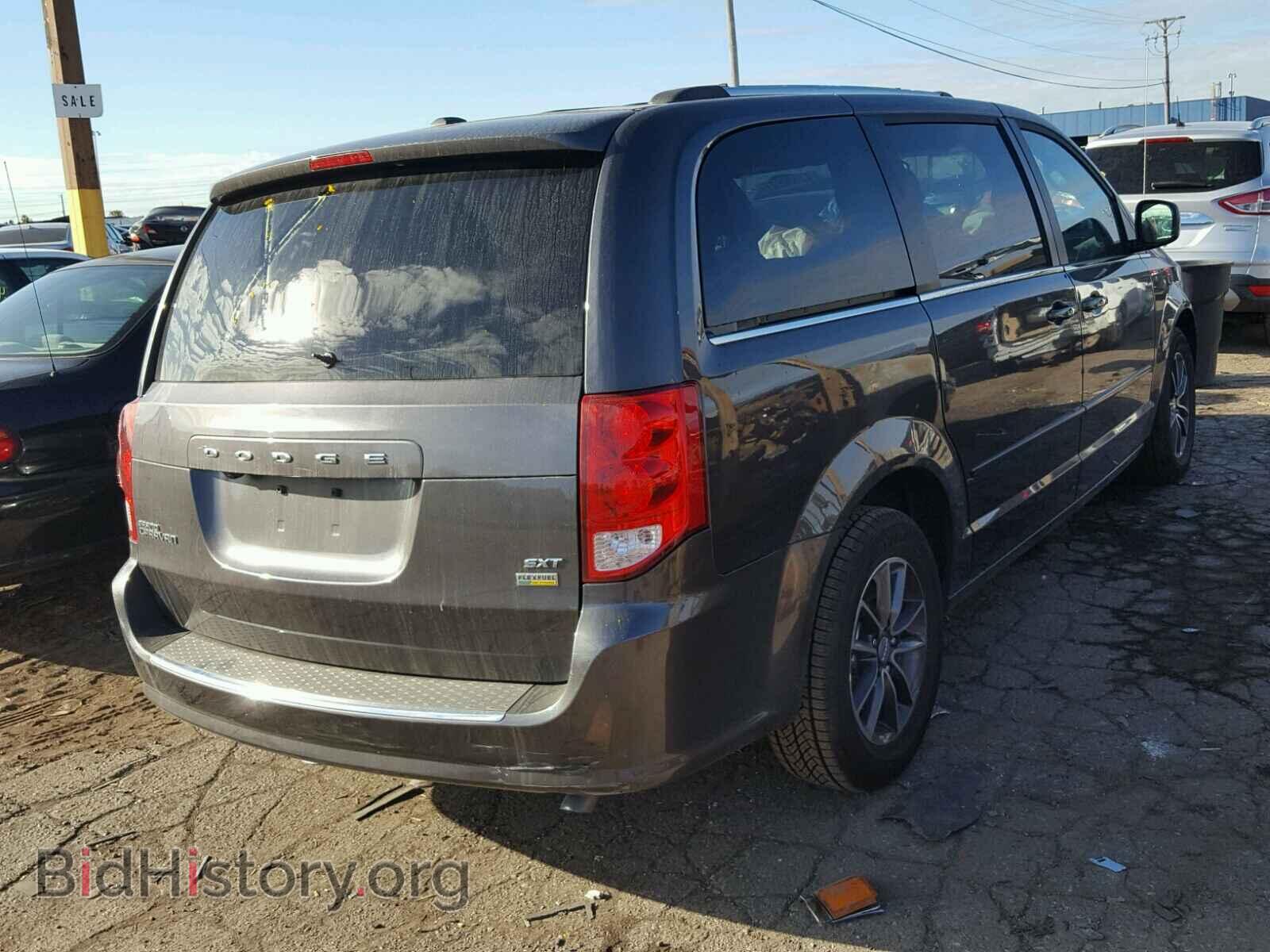 2017 DODGE CARAVAN - VIN: 2C4RDGCG4HR824341 - Фото 4