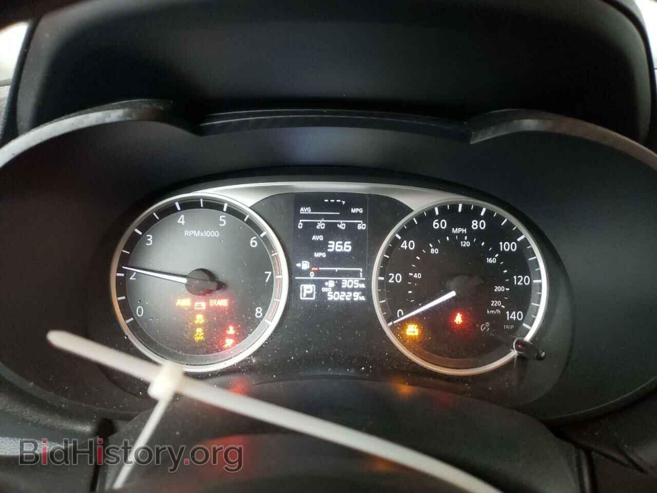 2020 NISSAN VERSA - VIN: 3N1CN8DV1LL842052 - Фото 9