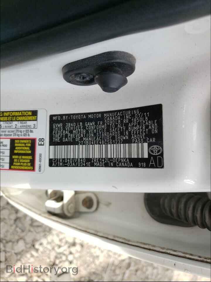 2011 TOYOTA COROLLA - VIN: 2T1BU4EE4BC561237 - Фото 10