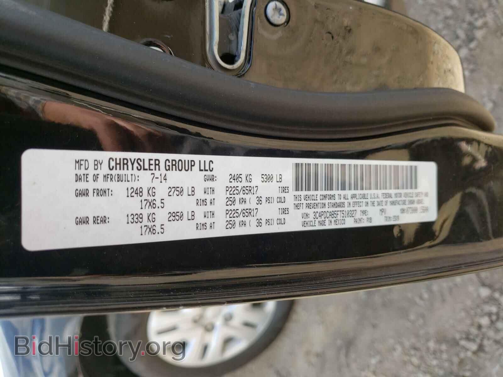 2015 DODGE JOURNEY - VIN: 3C4PDCAB5FT510327 - Фото 10