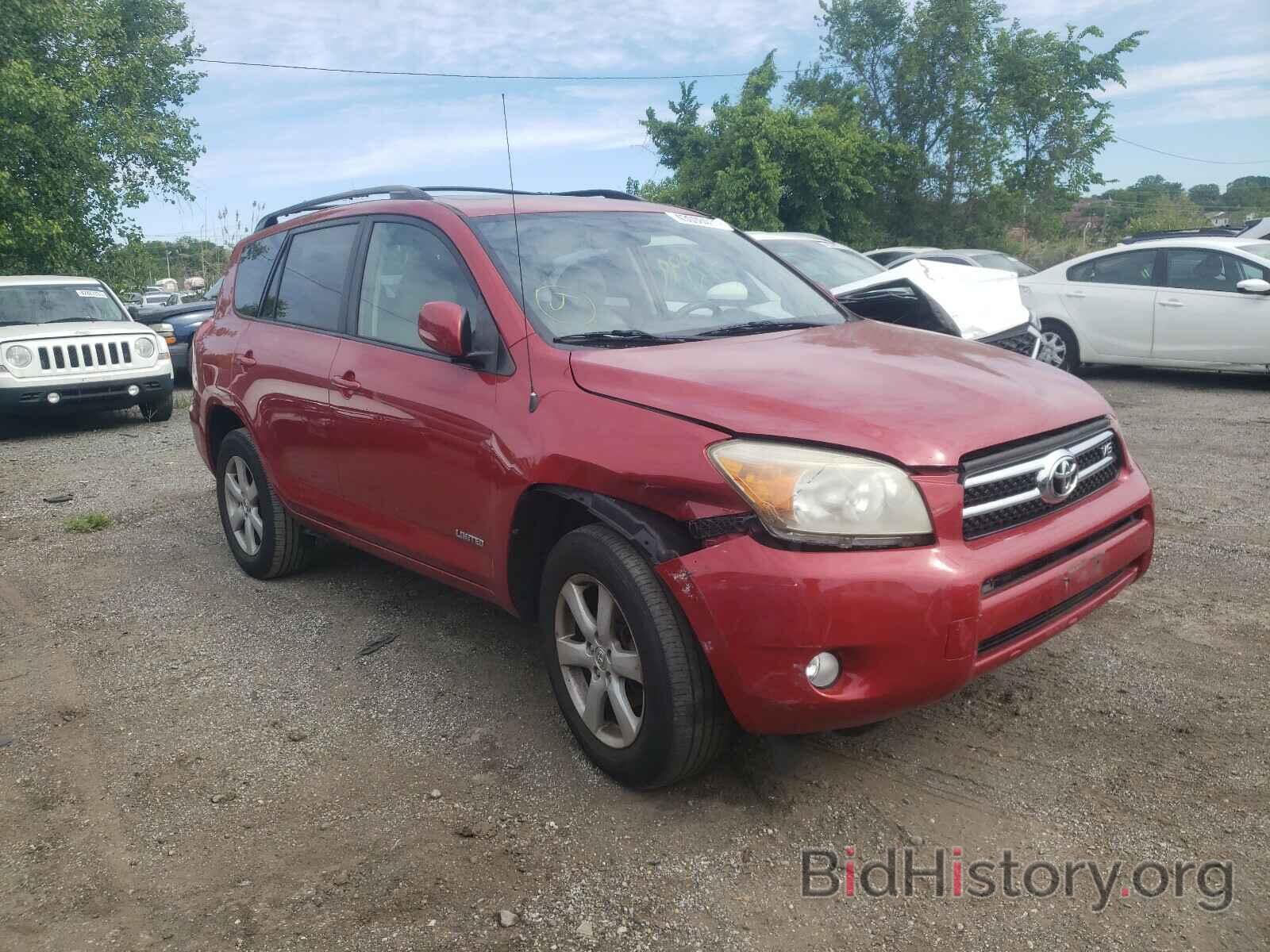 Photo JTMZK31V876004480 - TOYOTA RAV4 2007