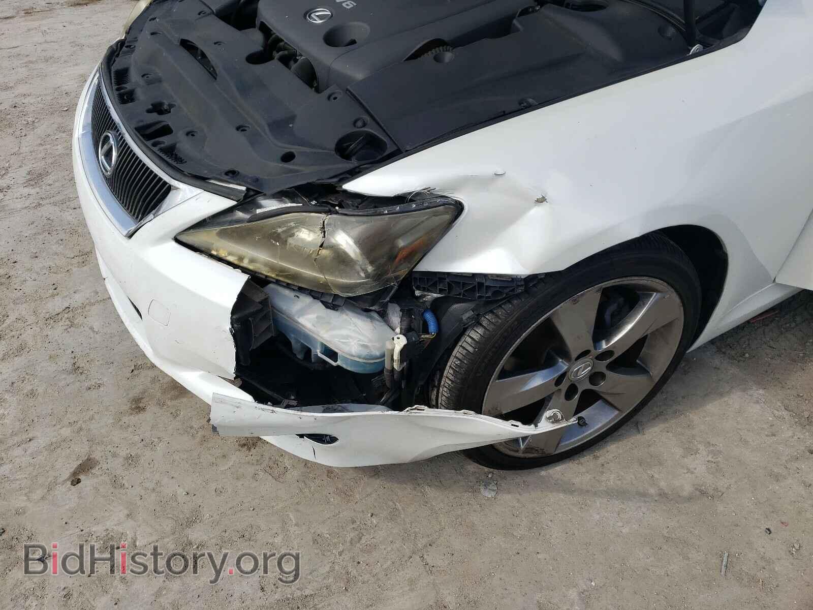 2011 LEXUS IS - VIN: JTHFF2C29B2518339 - Фото 9