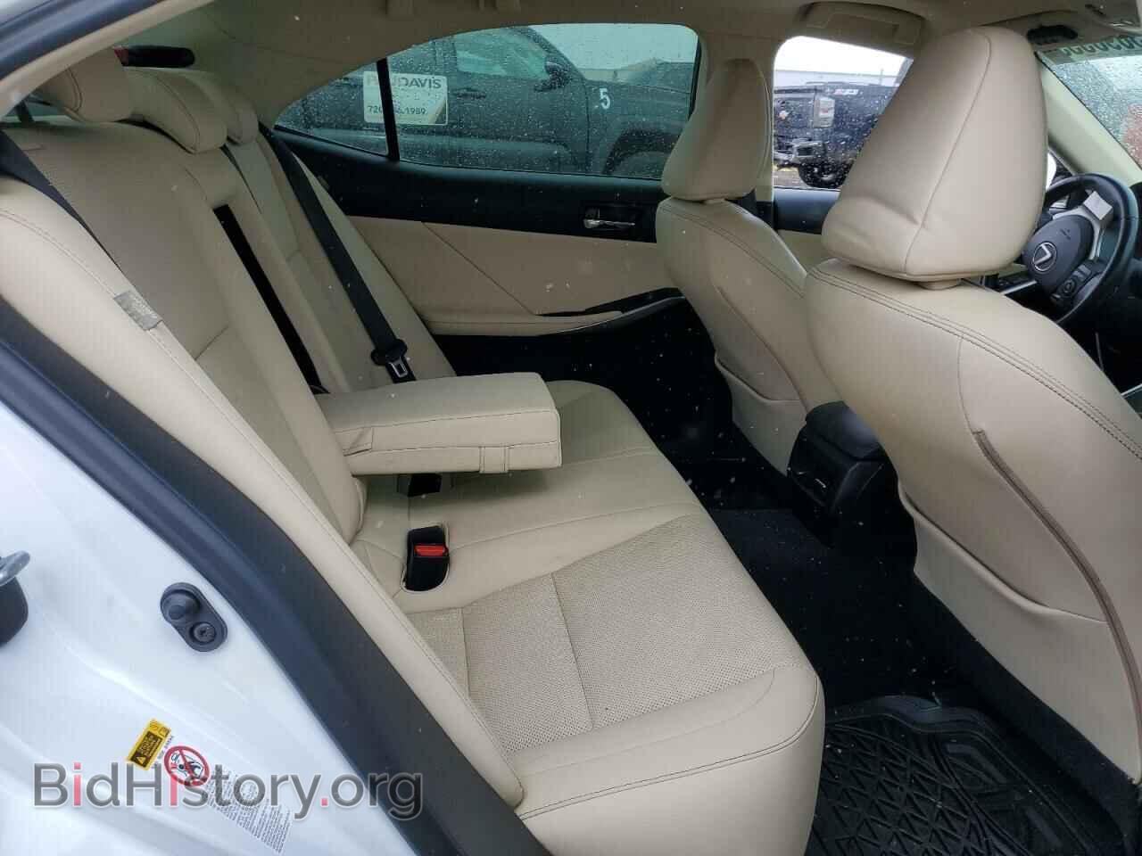 2015 LEXUS IS - VIN: JTHCF1D21F5029725 - Фото 10
