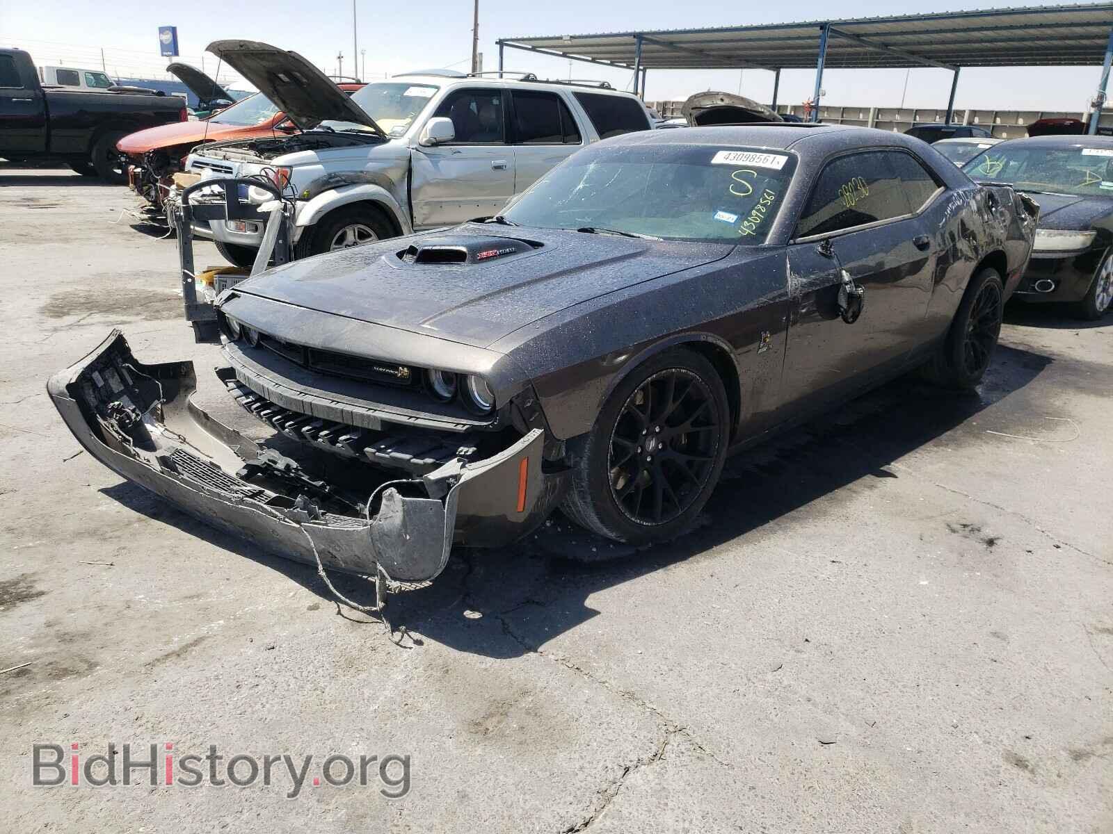 2017 DODGE CHALLENGER - VIN: 2C3CDZFJ4HH636213 - Photo 2