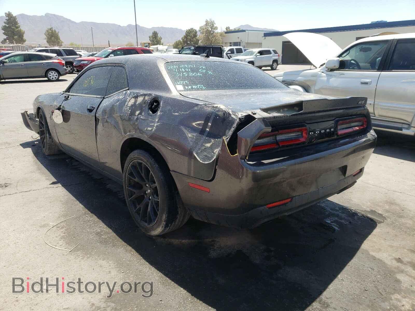 2017 DODGE CHALLENGER - VIN: 2C3CDZFJ4HH636213 - Photo 3