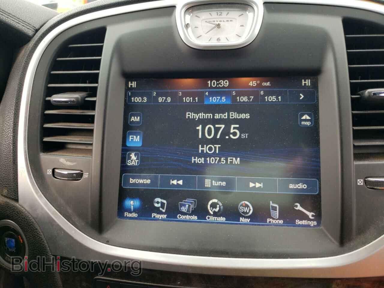 2012 CHRYSLER 300 - VIN: 2C3CCAET6CH263742 - Фото 9