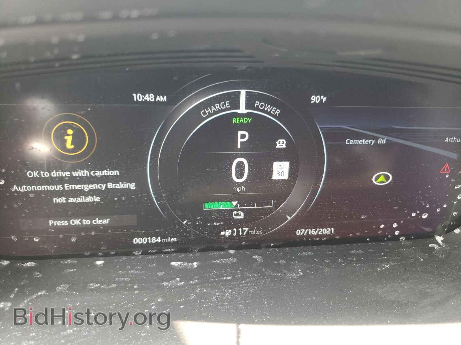 2019 JAGUAR I-PACE - VIN: SADHC2S17K1F68973 - Фото 8