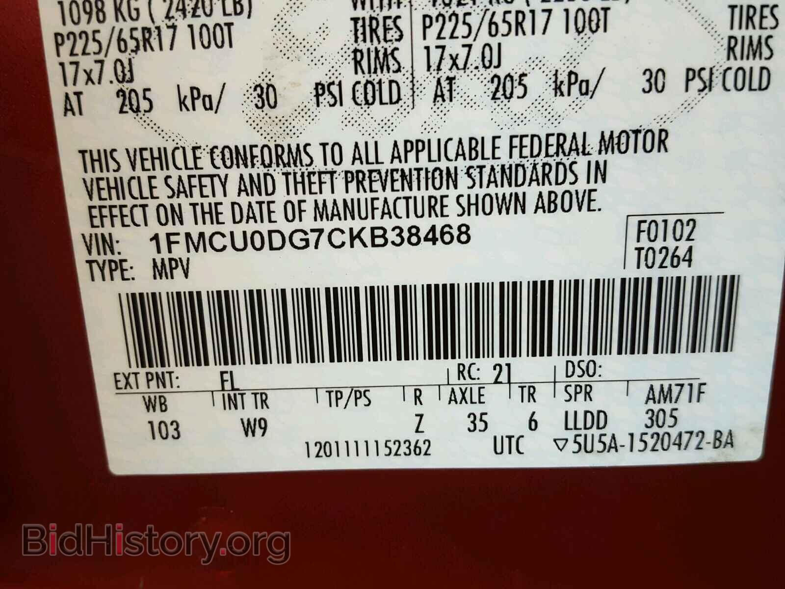 2012 FORD ESCAPE - VIN: 1FMCU0DG7CKB38468 - Фото 10