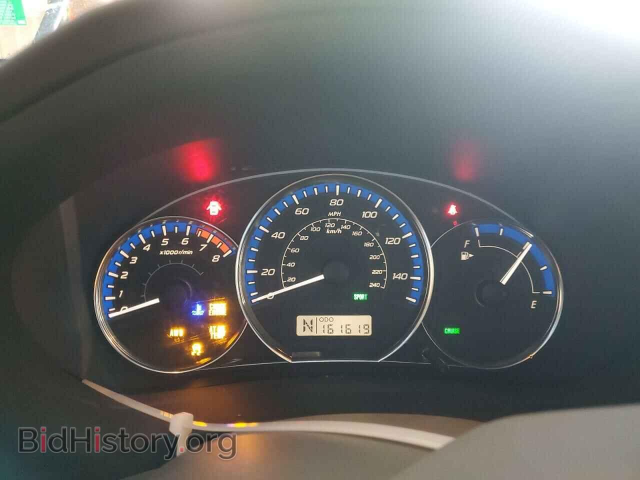 2012 SUBARU FORESTER - VIN: JF2SHABC0CH409346 - Фото 9