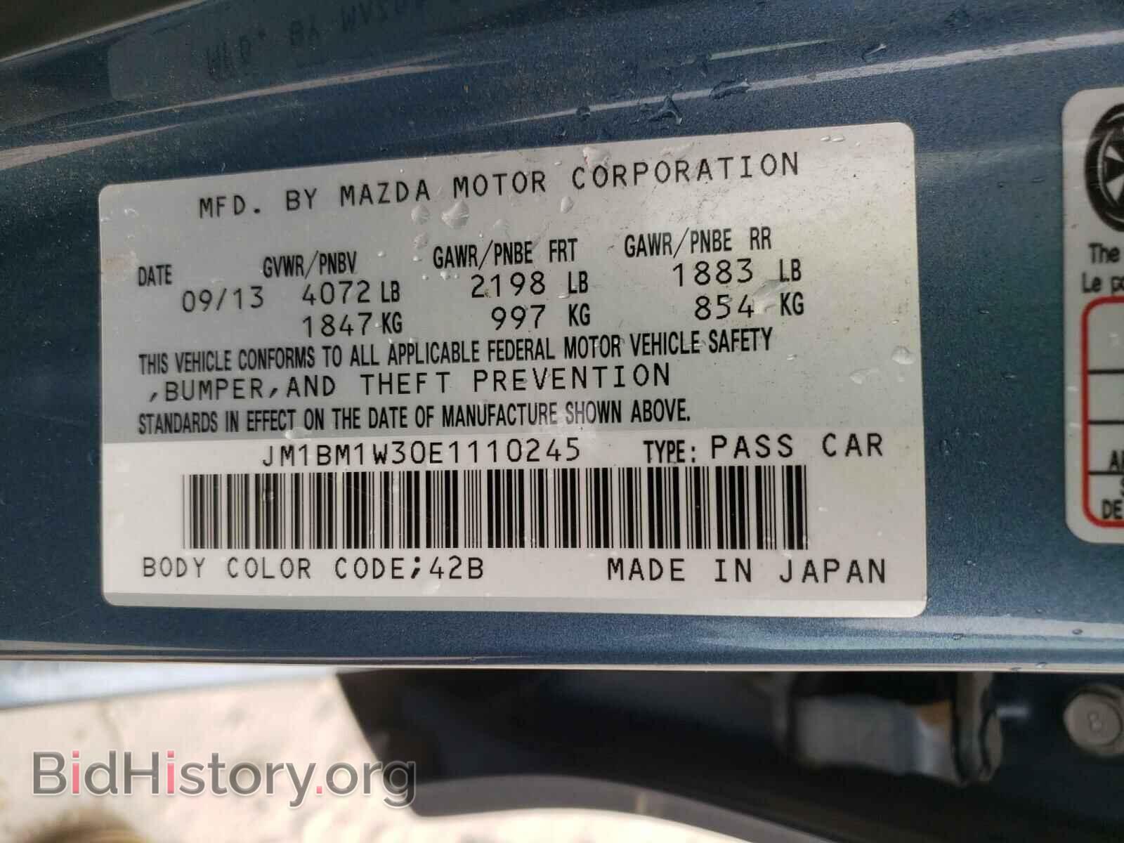 2014 MAZDA 3 - VIN: JM1BM1W30E1110245 - Фото 10