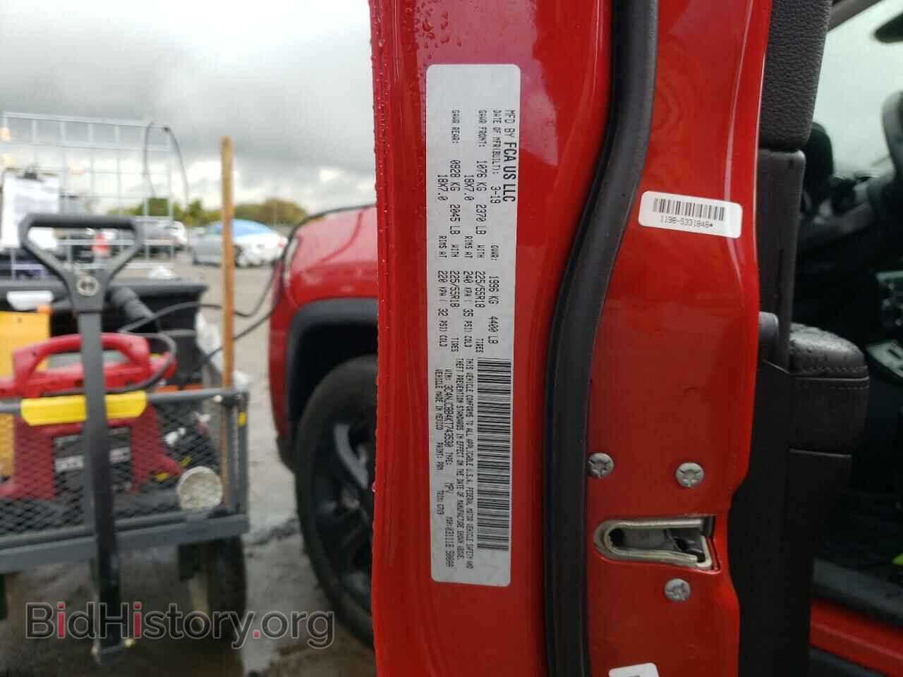 2019 JEEP COMPASS - VIN: 3C4NJCBB4KT743530 - Photo 12
