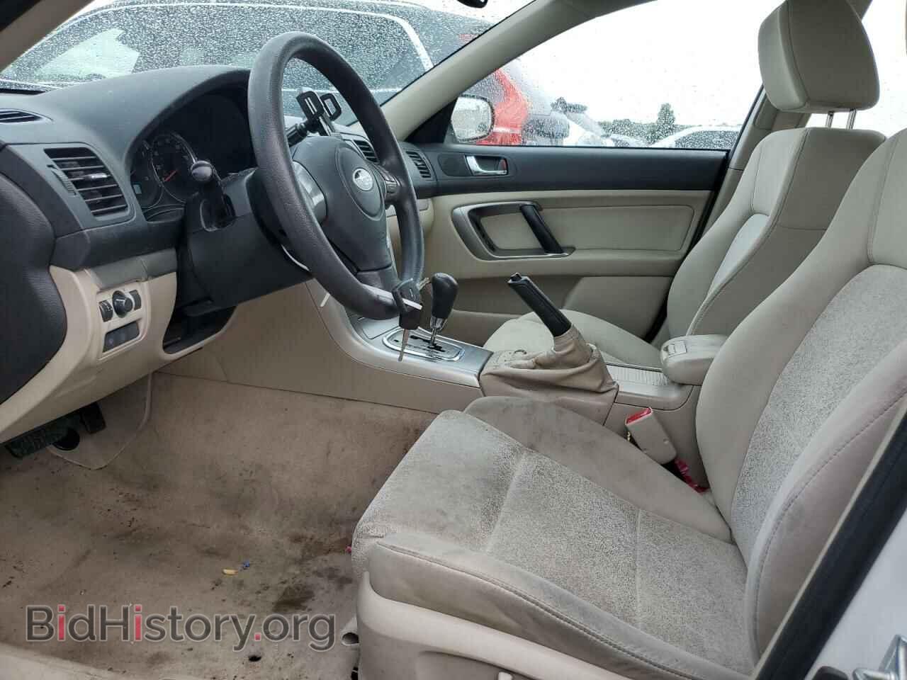 2008 SUBARU OUTBACK - VIN: 4S4BP61C587364784 - Фото 7