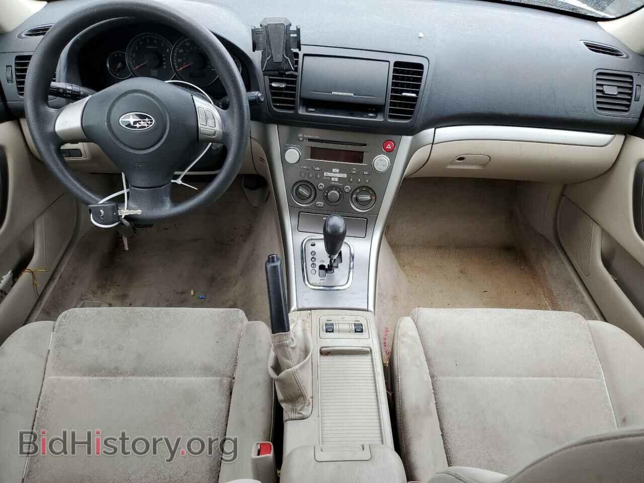 2008 SUBARU OUTBACK - VIN: 4S4BP61C587364784 - Фото 8