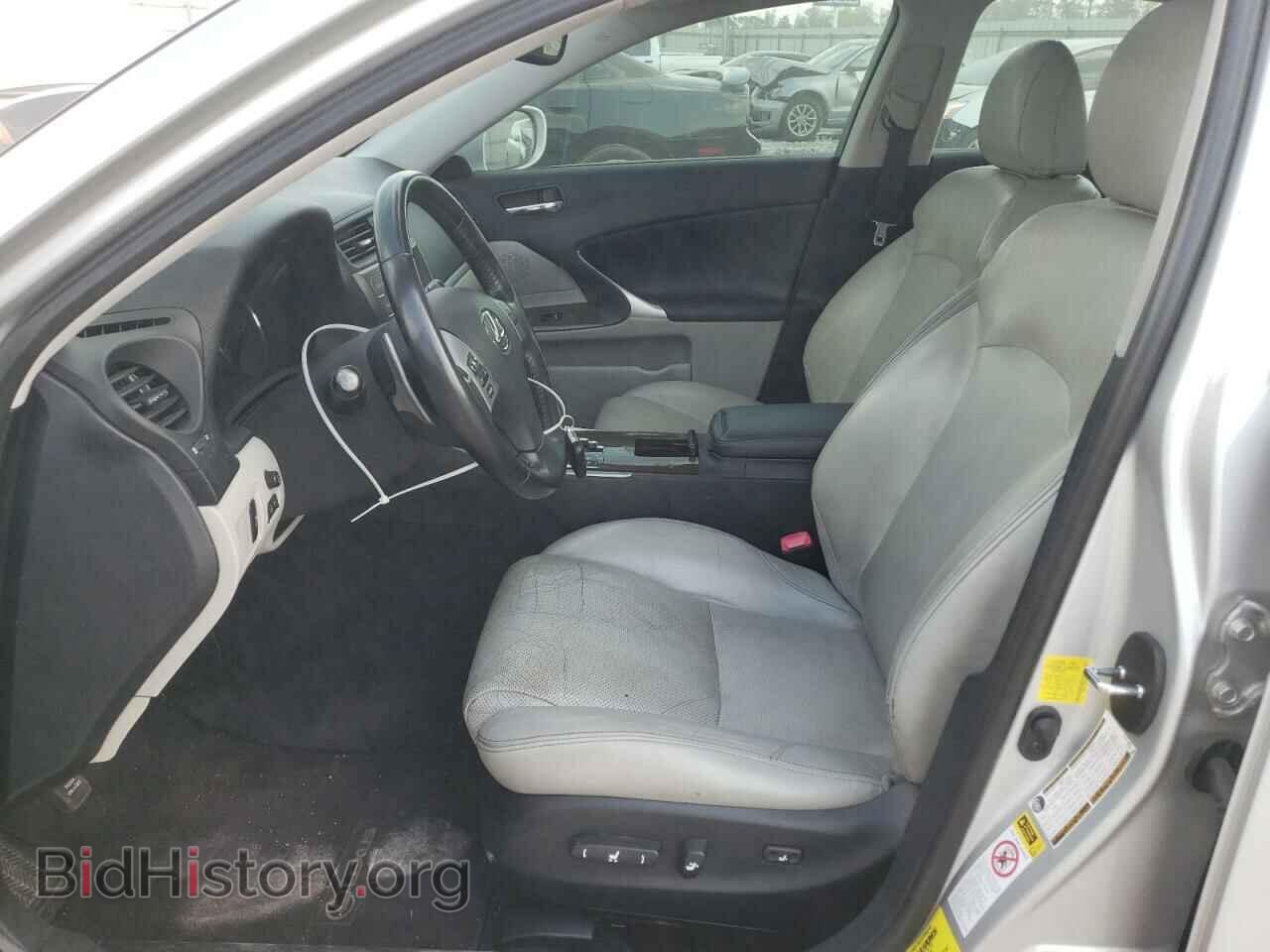2012 LEXUS IS - VIN: JTHCF5C24C2035864 - Photo 7