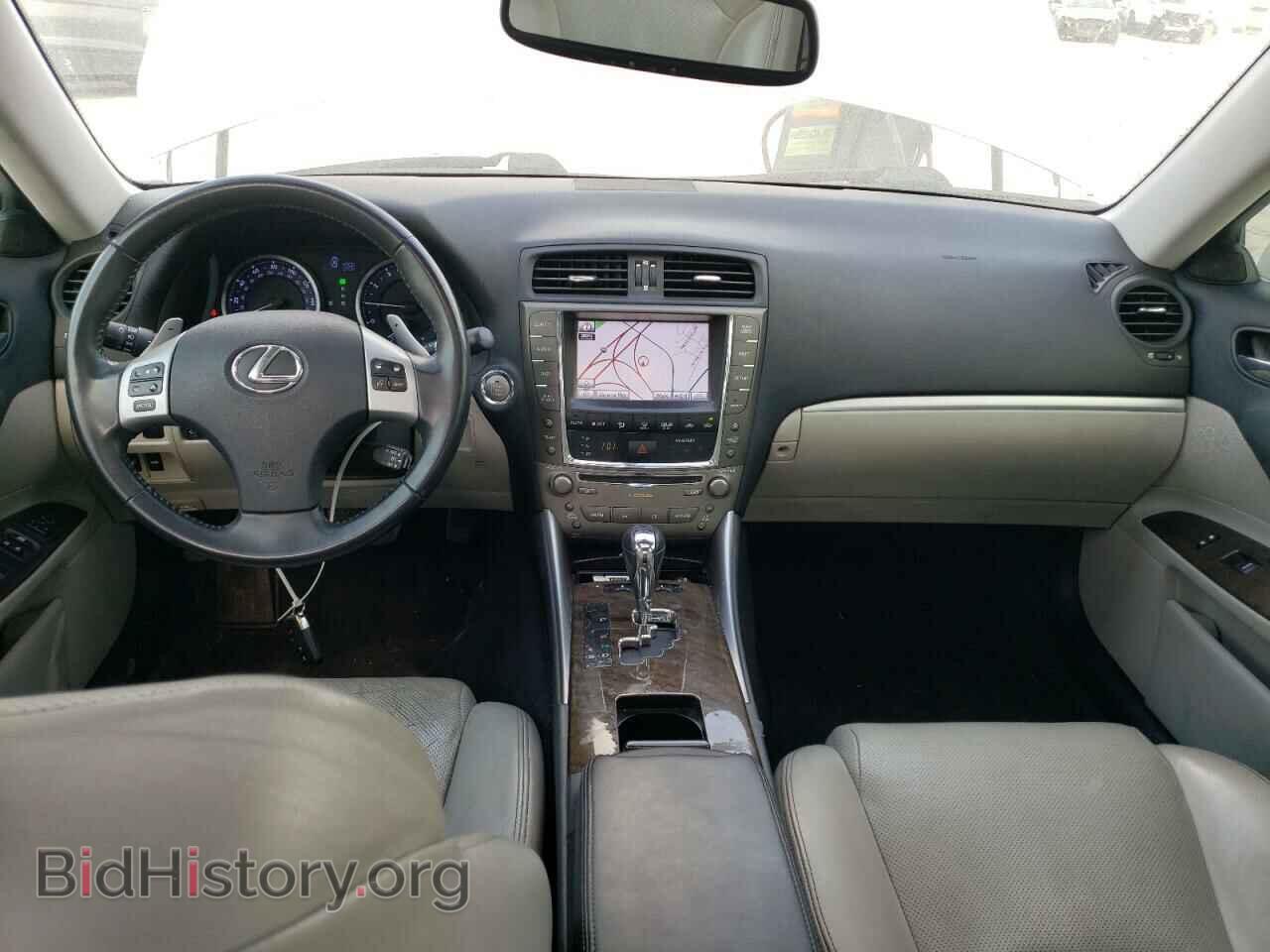 2012 LEXUS IS - VIN: JTHCF5C24C2035864 - Photo 8