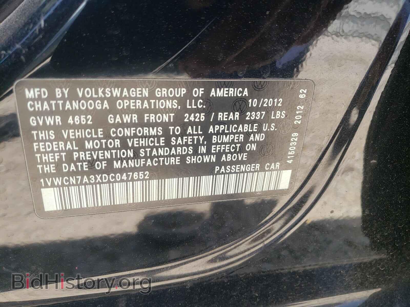 2013 VOLKSWAGEN PASSAT - VIN: 1VWCN7A3XDC047652 - Фото 10