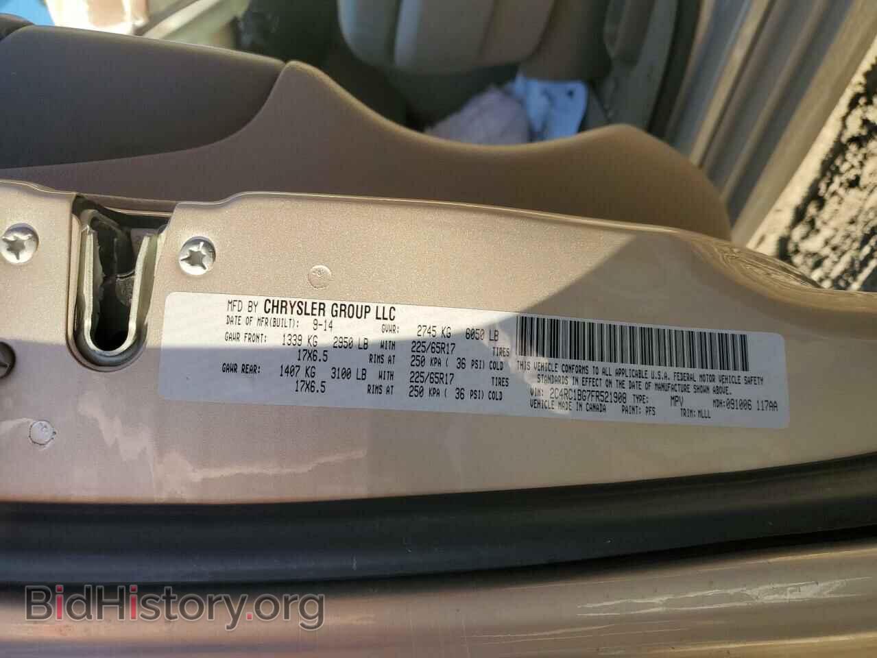 2015 CHRYSLER MINIVAN - VIN: 2C4RC1BG7FR521908 - Photo 14