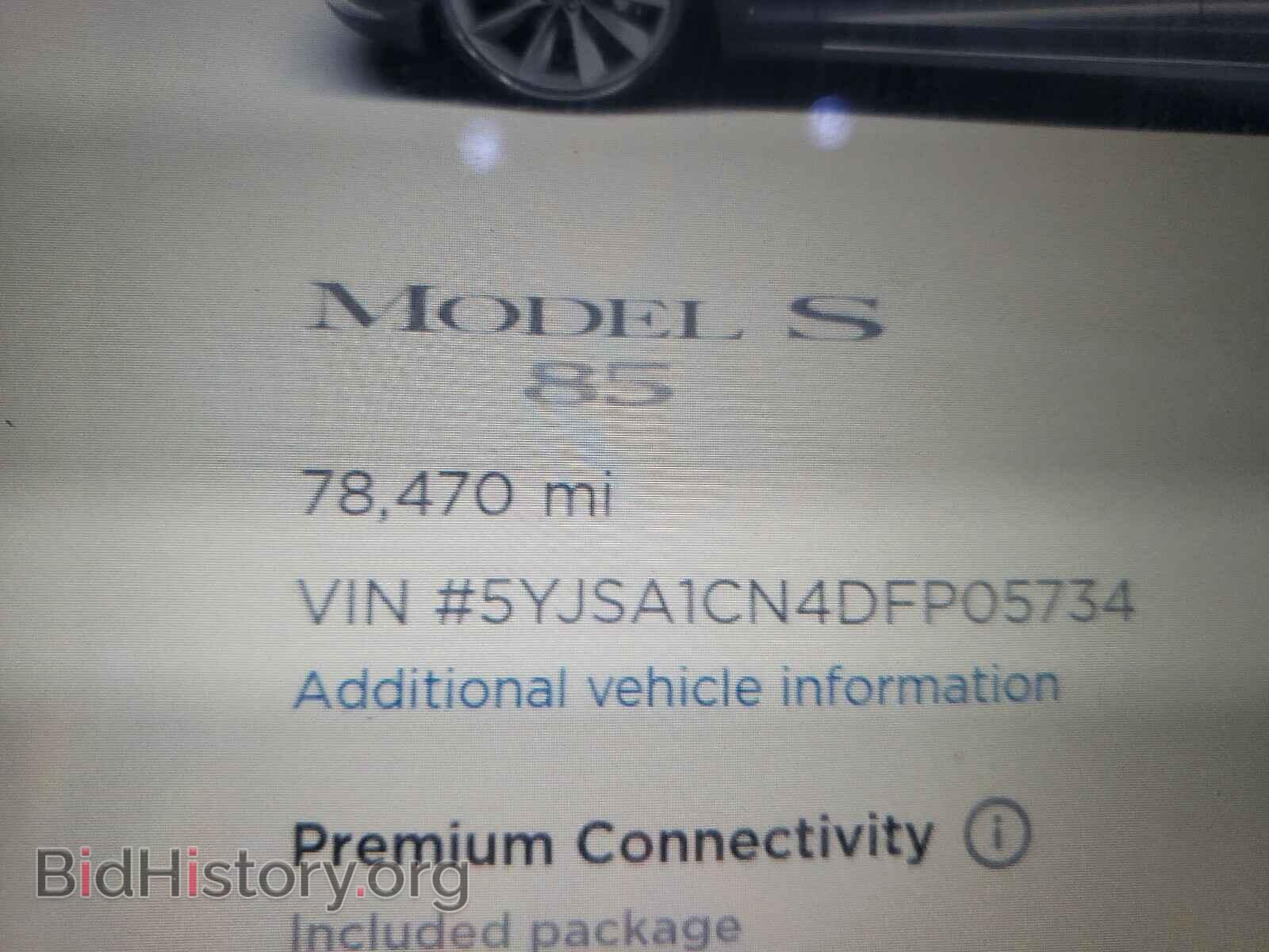 2013 TESLA MODEL S - VIN: 5YJSA1CN4DFP05734 - Photo 8