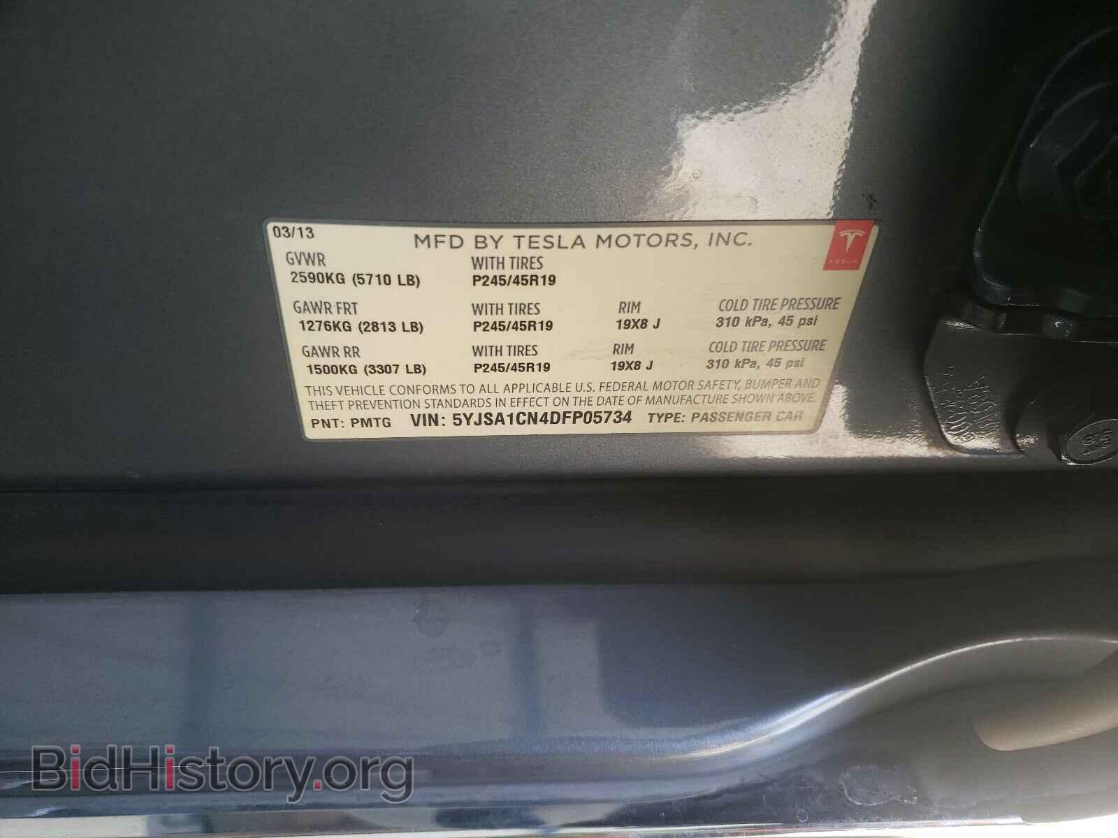 2013 TESLA MODEL S - VIN: 5YJSA1CN4DFP05734 - Photo 10