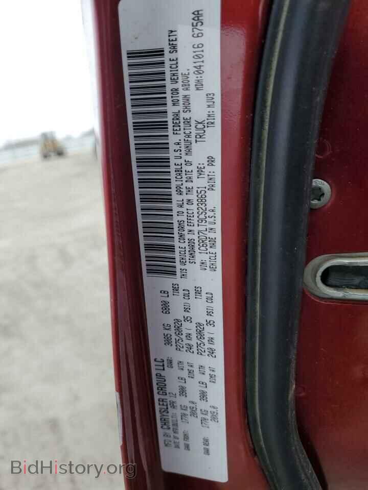 2012 DODGE RAM 1500 - VIN: 1C6RD7LT9CS238651 - Photo 12