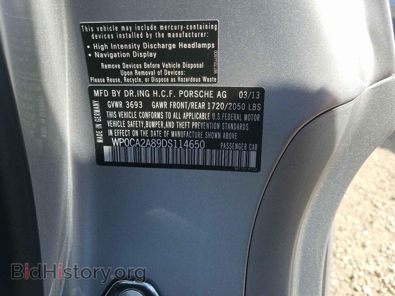 2013 PORSCHE BOXSTER - VIN: WP0CA2A89DS114650 - Photo 9