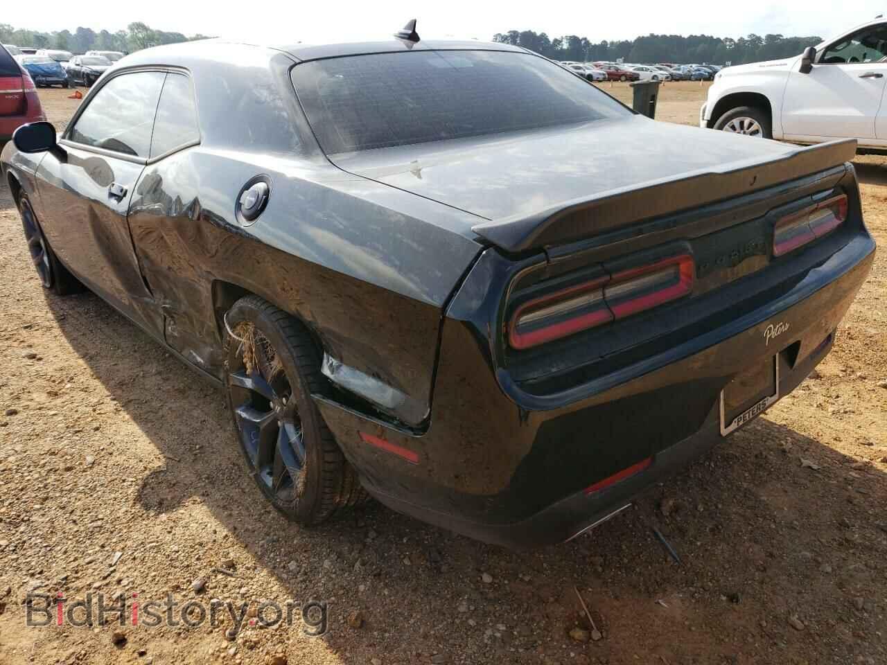 2021 DODGE CHALLENGER - VIN: 2C3CDZAG3MH573630 - Photo 3
