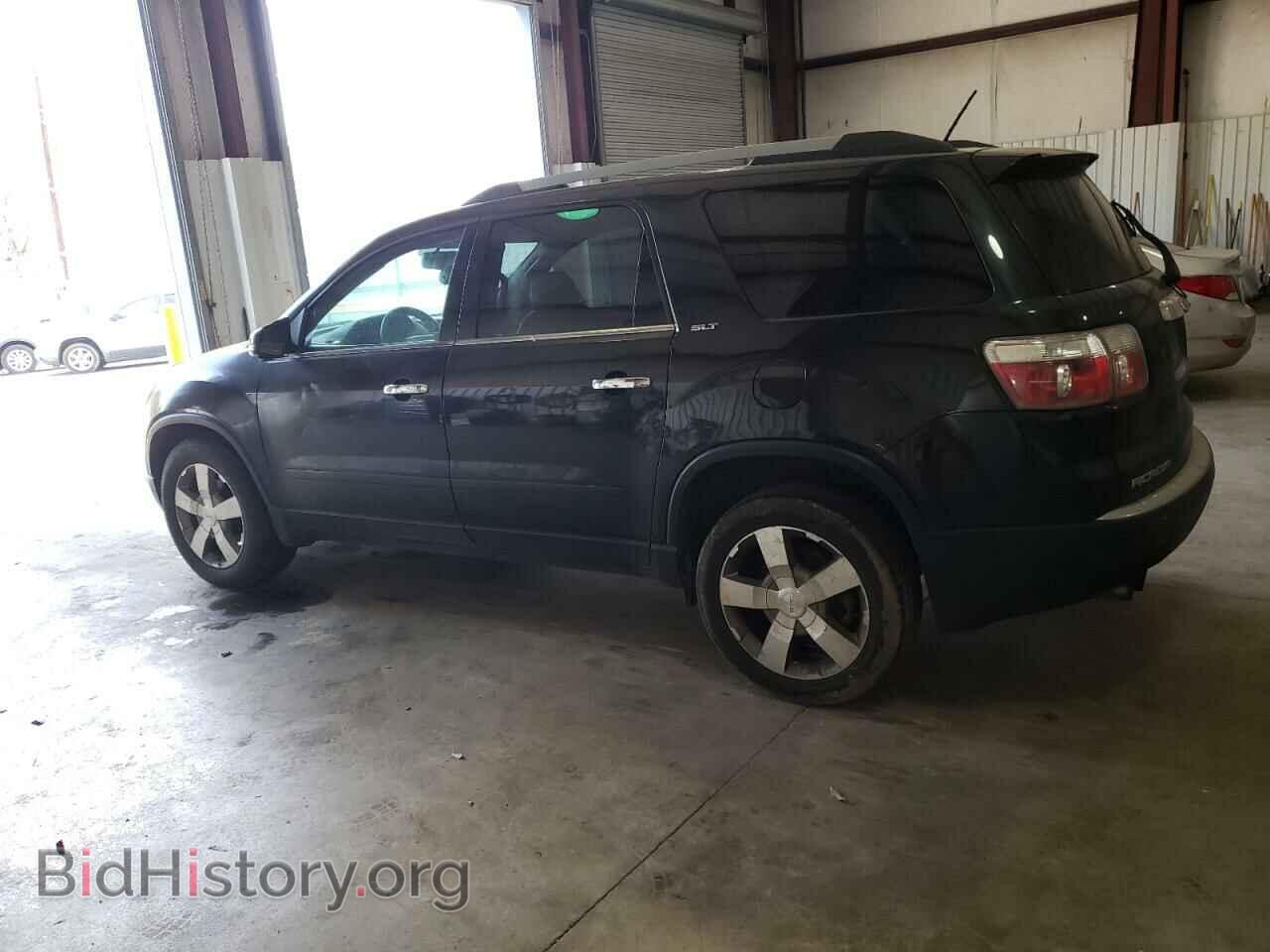 2012 GMC ACADIA - VIN: 1GKKRRED8CJ293213 - Photo 2