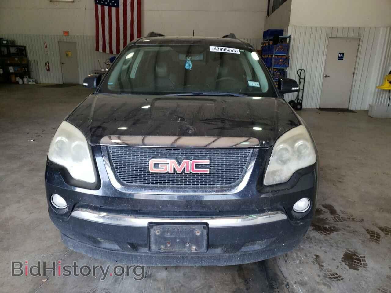 2012 GMC ACADIA - VIN: 1GKKRRED8CJ293213 - Photo 5