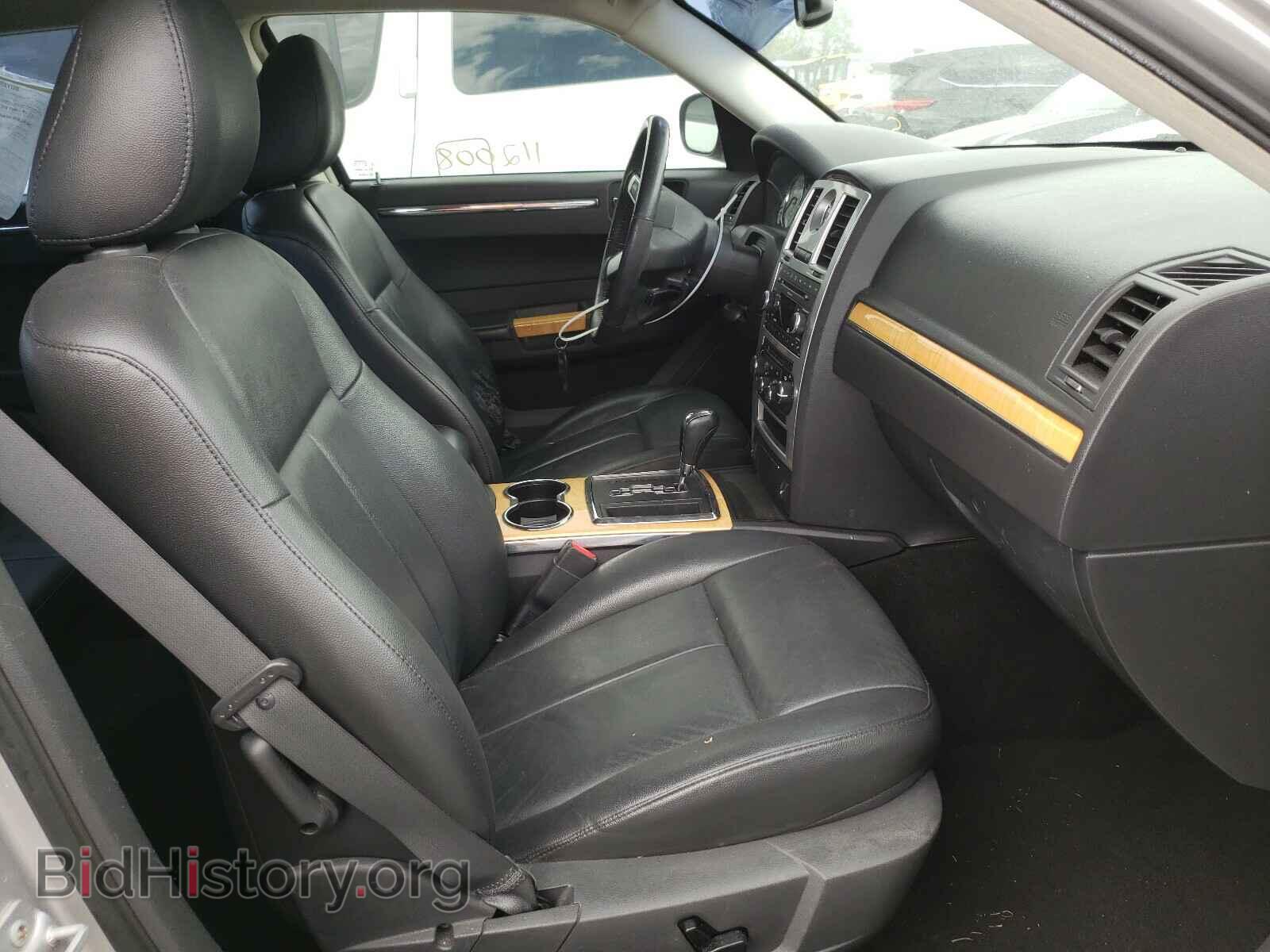 2008 CHRYSLER 300 - VIN: 2C3KA33GX8H241401 - Фото 5