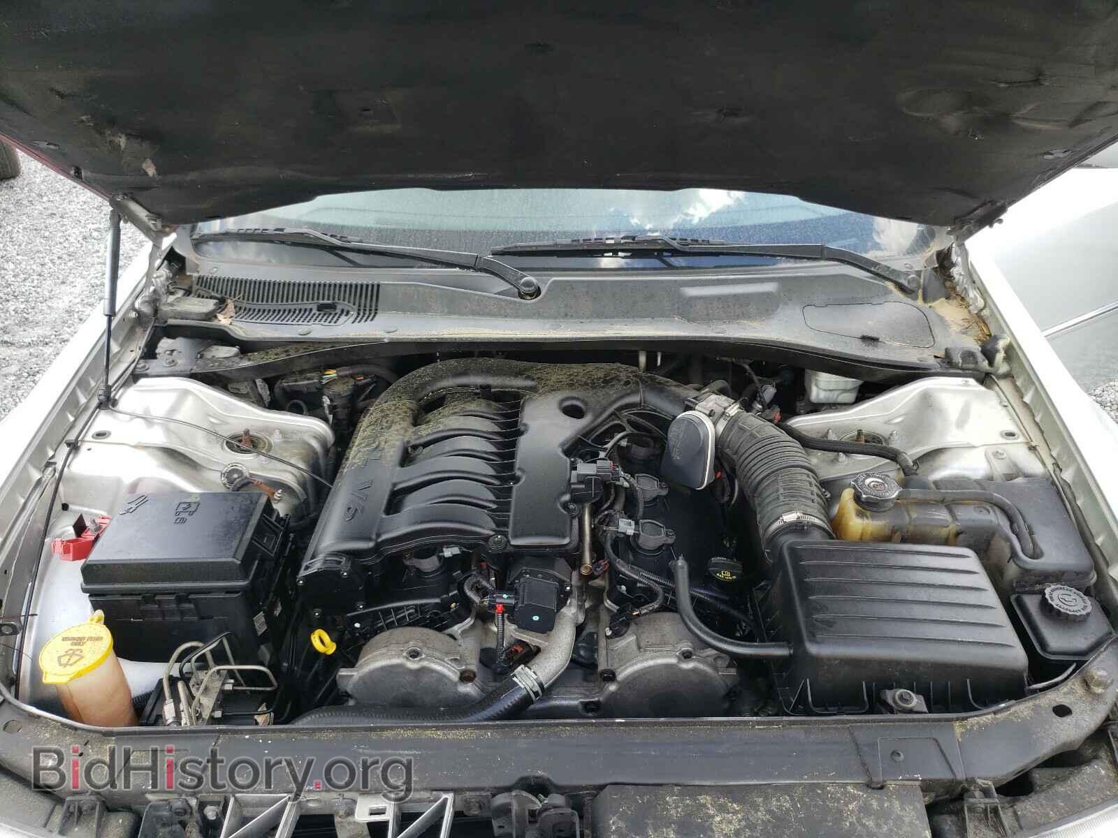 2008 CHRYSLER 300 - VIN: 2C3KA33GX8H241401 - Фото 7