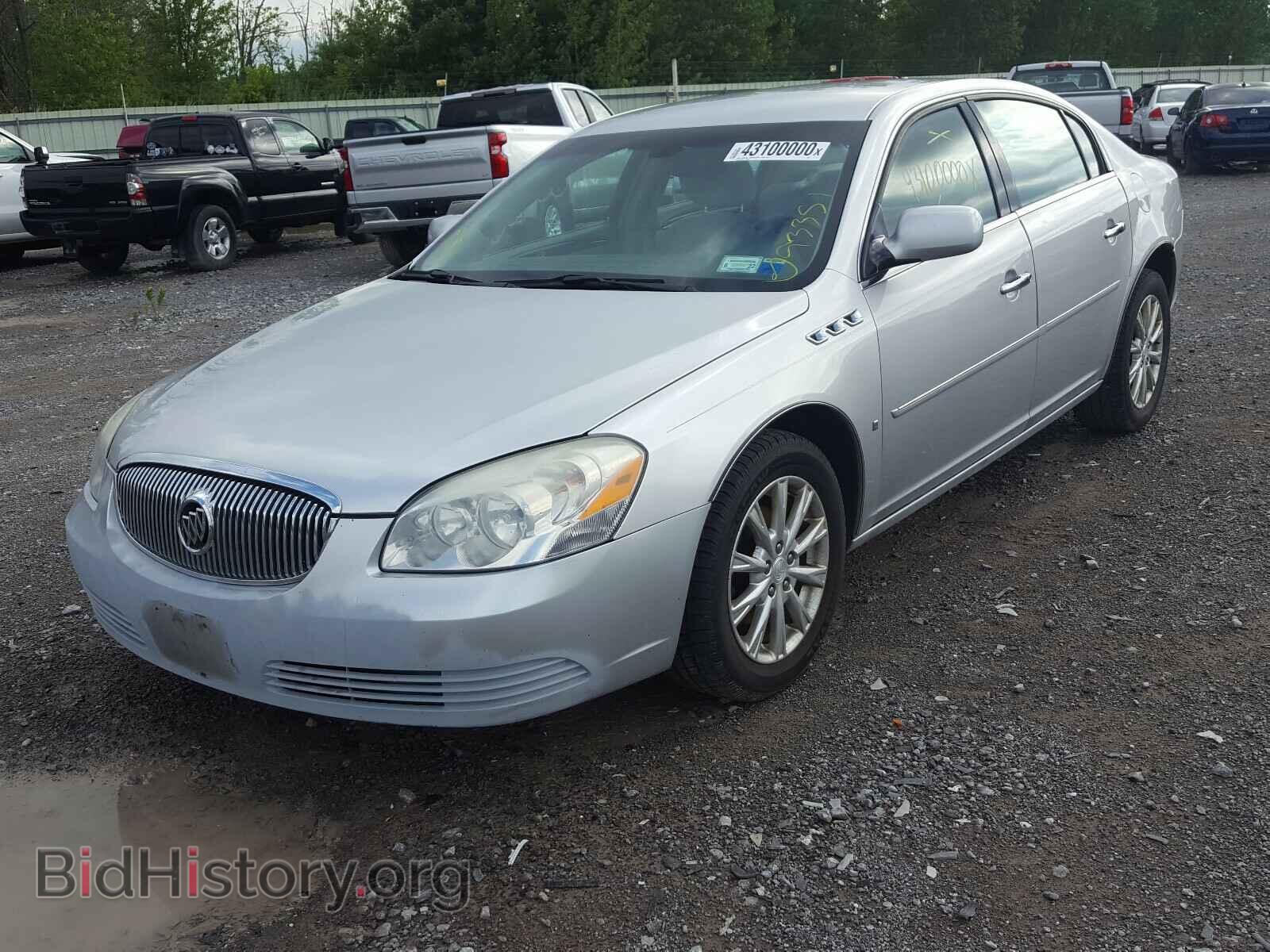 2009 BUICK LUCERNE - VIN: 1G4HP57M39U110174 - Фото 2