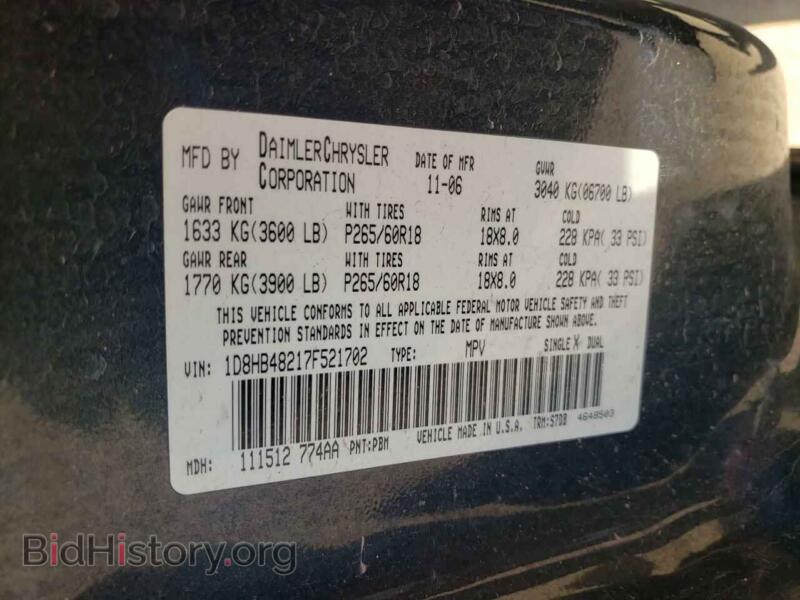 2007 Dodge DURANGO (VIN 1D8HB48217F521702) — photo 10 of 10