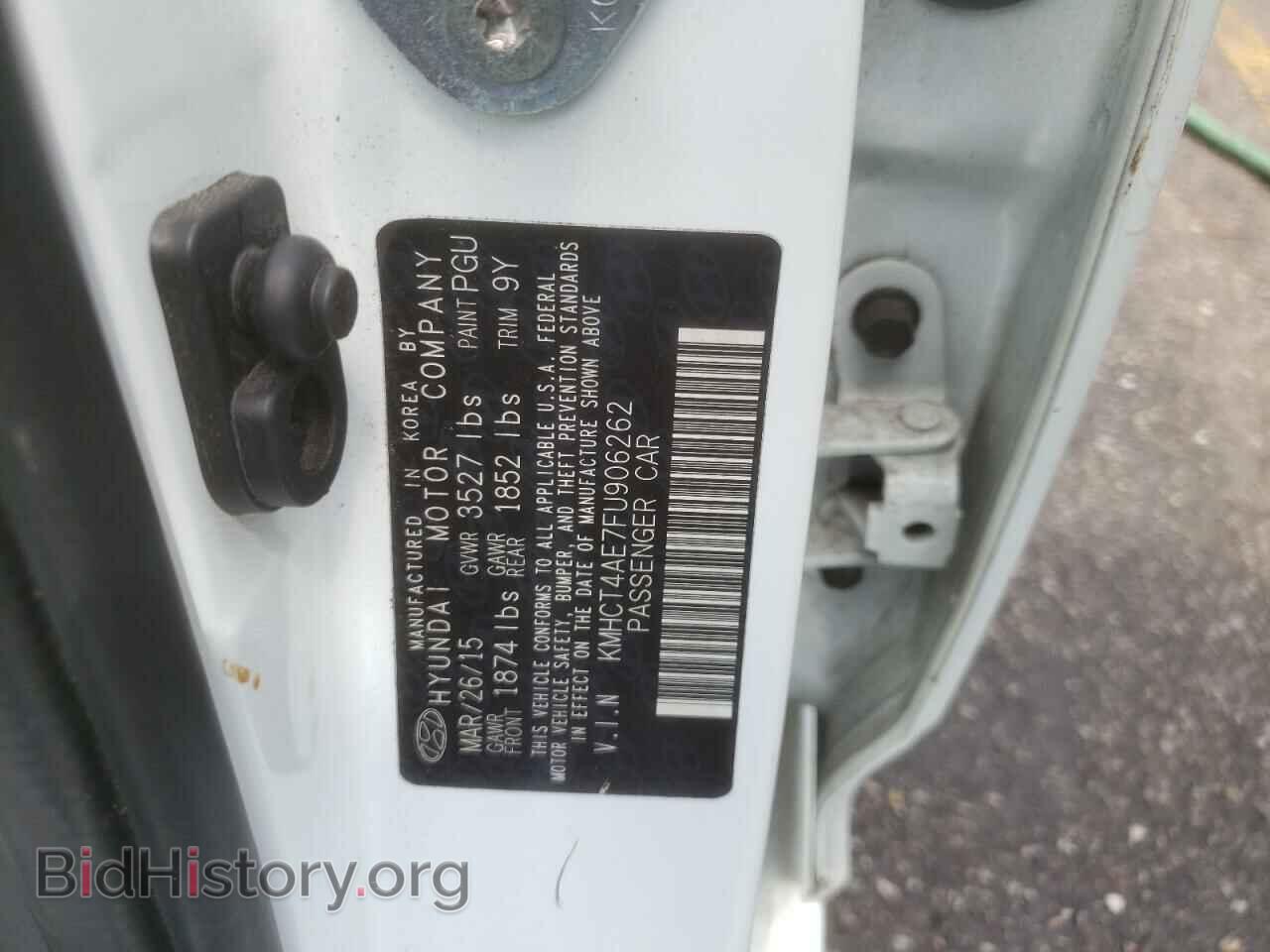 2015 HYUNDAI ACCENT - VIN: KMHCT4AE7FU906262 - Фото 10