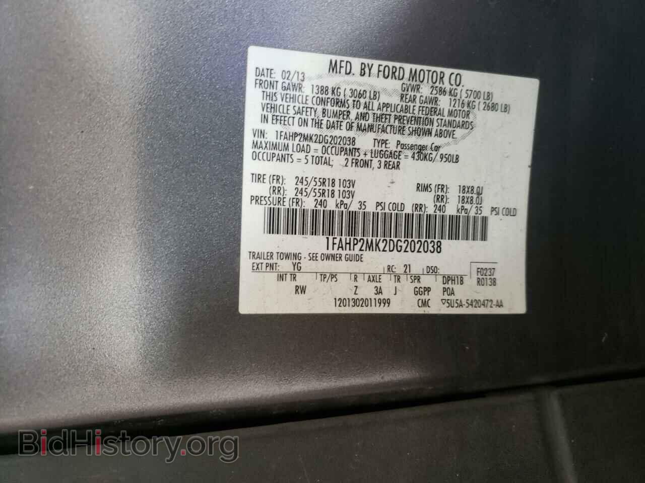 2013 FORD TAURUS - VIN: 1FAHP2MK2DG202038 - Photo 10