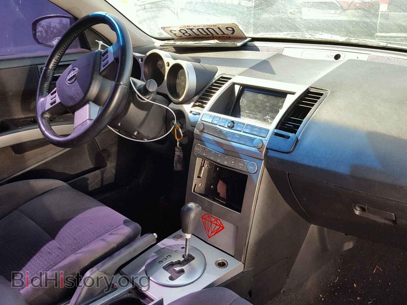 2006 NISSAN MAXIMA - VIN: 1N4BA41E56C823088 - Фото 9