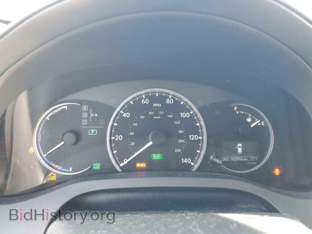 2013 LEXUS CT 200 - VIN: JTHKD5BH5D2164348 - Фото 9