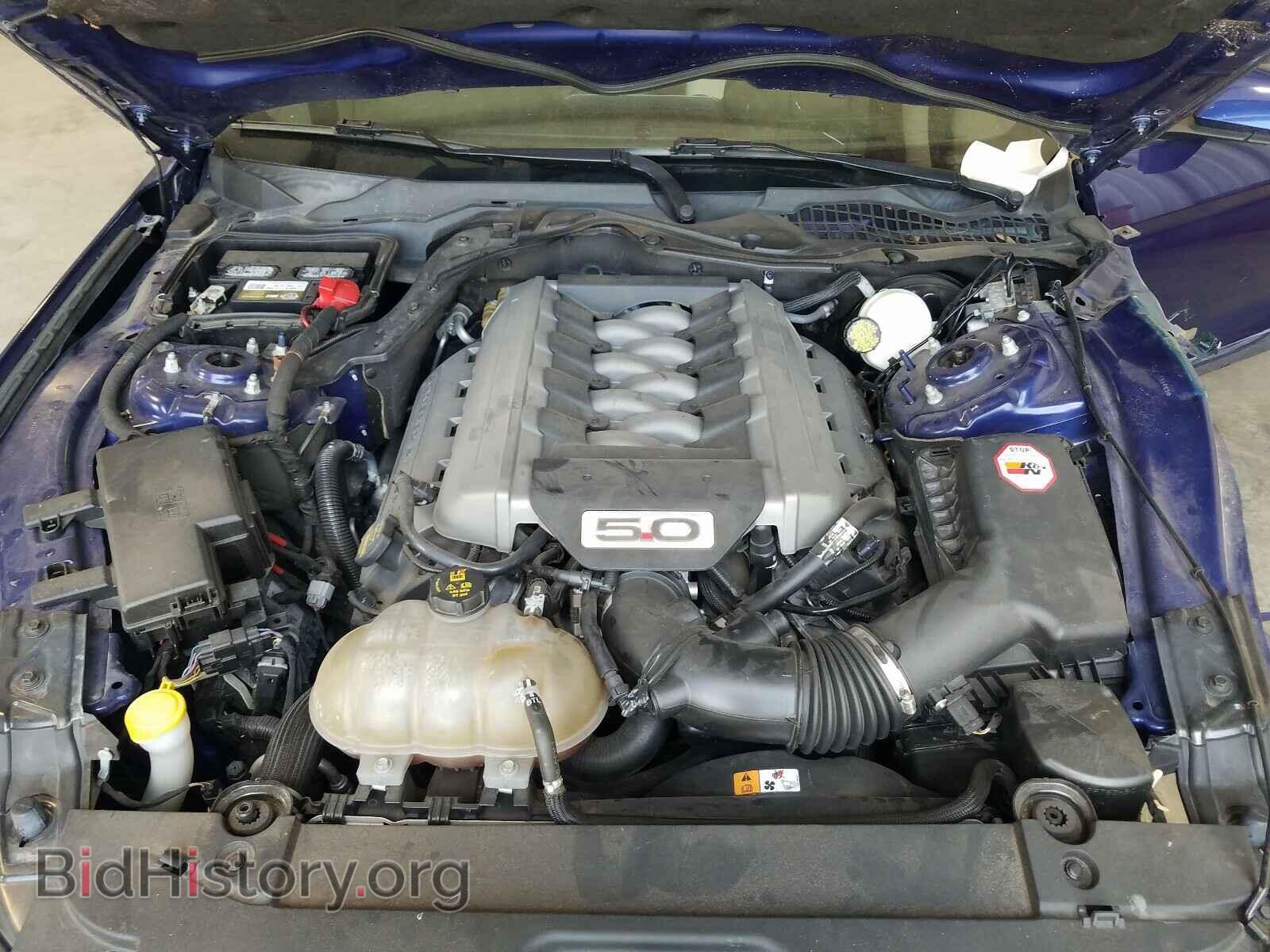 2015 FORD MUSTANG - VIN: 1FA6P8CF9F5390165 - Фото 7