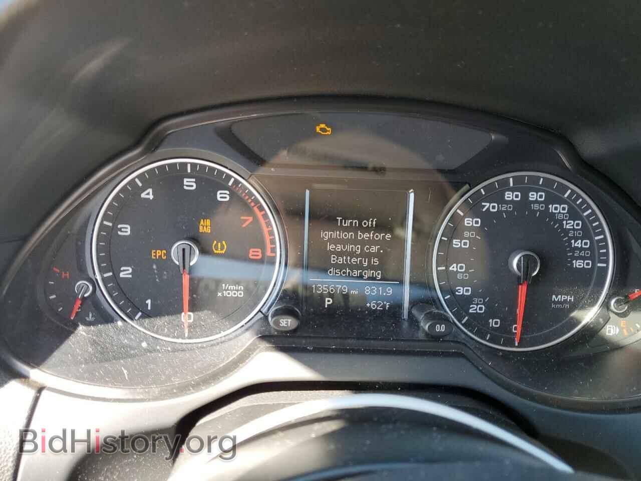 2014 AUDI Q5 - VIN: WA1LFAFP4EA051616 - Фото 9